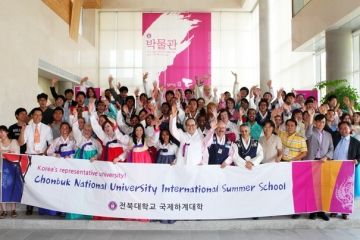 Summer School Scholarships at Nagaoka University, Japan